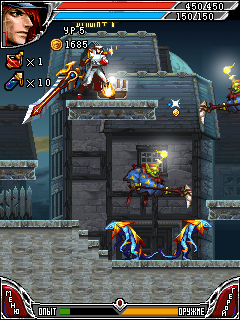 Game Hiệp Sĩ Bóng Tối Việt Hoá